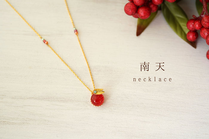 Jewelrykyoto Onlinestore 南天 ネックレス Jewelrykyoto Onlinestore 南天 ネックレス